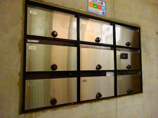 【その他共用部分】