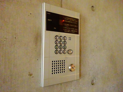 【エントランス】 | REPIA-M