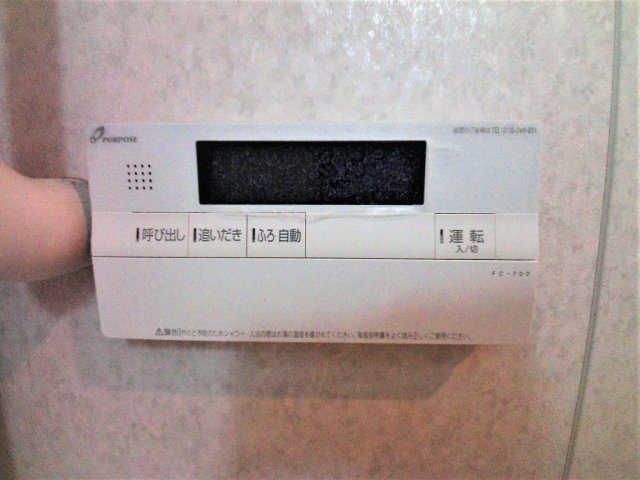 【設備】 | アーバンシティ音羽 | 【アーバンシティ音羽】
