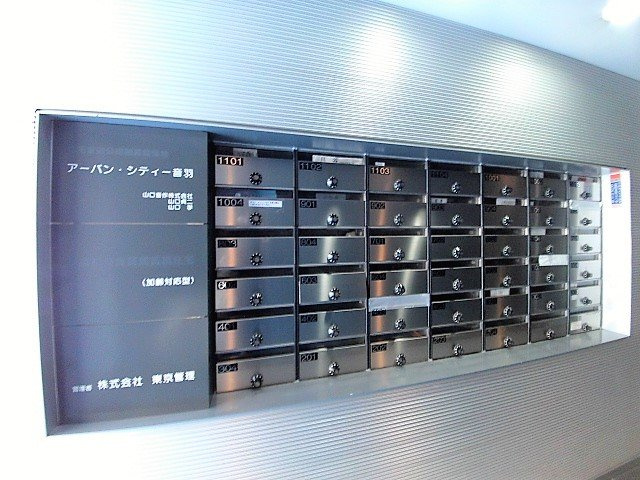 【設備】 | アーバンシティ音羽 | 【アーバンシティ音羽】