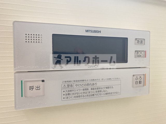 ディアセレナBの設備