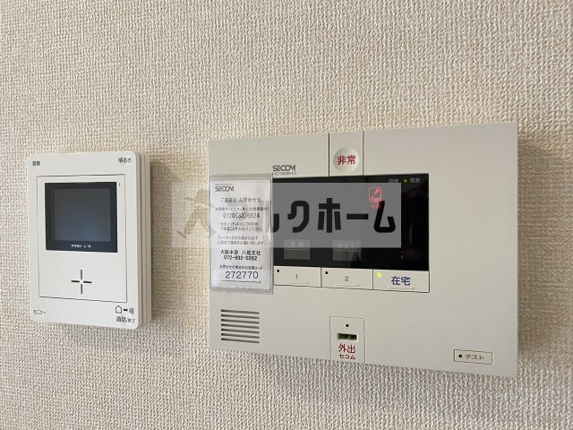 カーサ・デ・ソルのセキュリティ