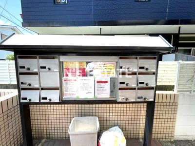 【その他共用部分】 | エルマール東須磨