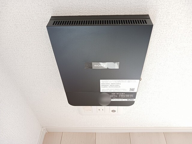 ノーブルBの設備