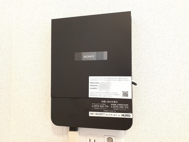 ノーブルBの設備