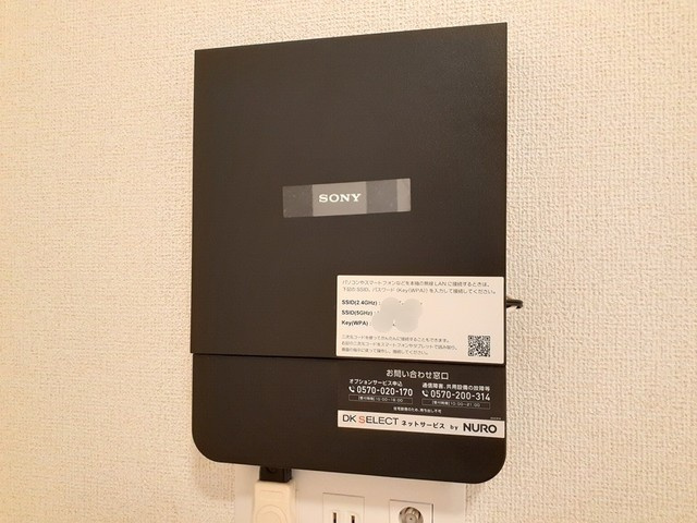 ノーブルBの設備