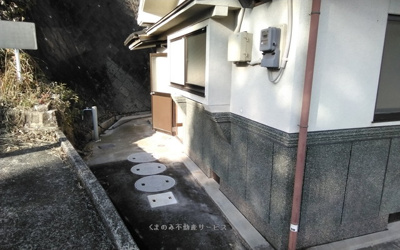 【その他共用部分】 | 天瀬本城中古住宅 | 温水器があります。