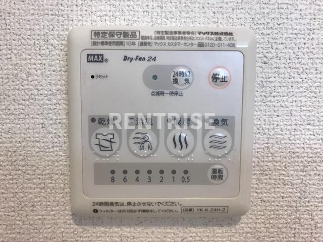 フェリーチェ・ドラゴン|浴室乾燥機