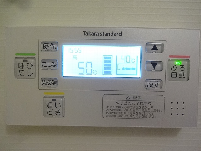 トレブライトのトイレ