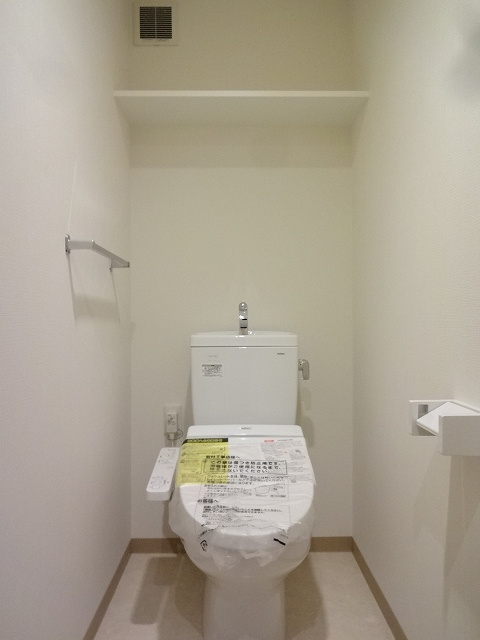 トレブライトのセキュリティ