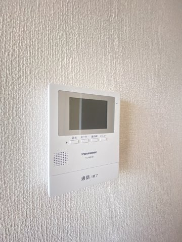 シャーメゾンＡｚｚｕｒｒｉのセキュリティ