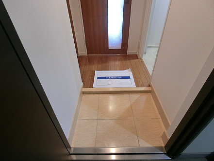 【玄関】 | レジディア杉並方南町