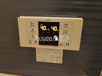 【浴室】 | シーコースト浜甲子園