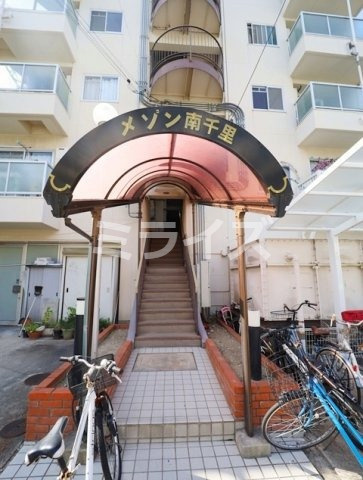【エントランス】 | メゾン南千里