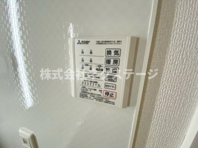 【設備】 | グランドゥールⅠ