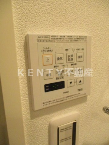 【設備】 | プラウドフラット蒲田