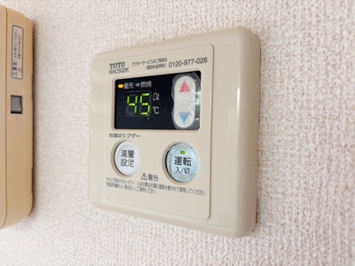 【設備】 | メゾンヌーヴェル