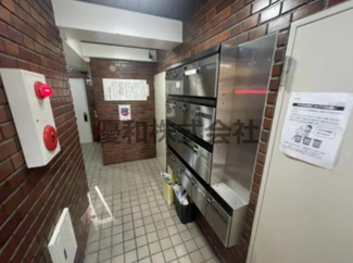 【その他共用部分】