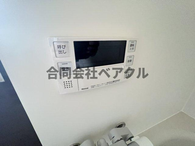 【設備】 | 河村ハイツ