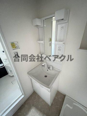 【独立洗面台】 | 河村ハイツ