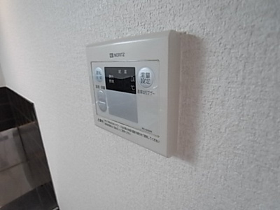 【設備】 | ロゼッリーナ灰塚