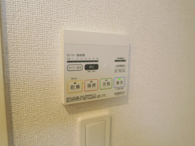 マリーナコートの設備