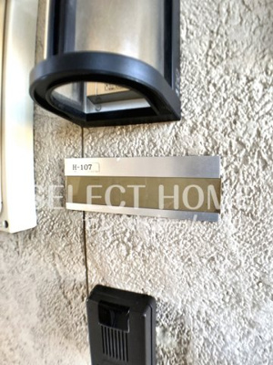  | パストラルコートＨ棟