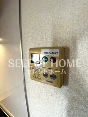  | パストラルコートＨ棟