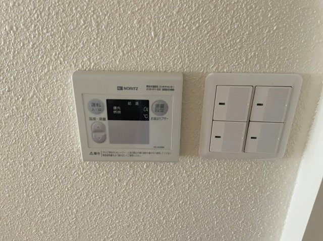 【設備】 | 赤畑アパート | ※写真と現状が異なる場合がございます