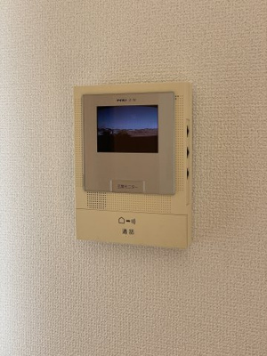【セキュリティ】 | Ｙ＆Ｍアグリザード