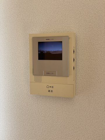 【セキュリティ】 | Ｙ＆Ｍアグリザード
