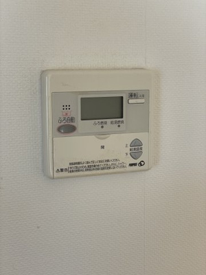 【設備】 | Ｙ＆Ｍアグリザード
