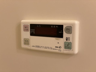 【設備】 | Ｙ＆Ｍアグリザード