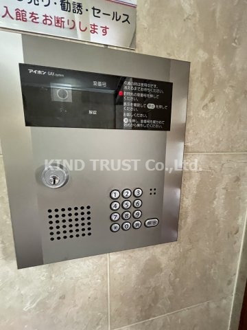 シャルムヒルズ南森町のセキュリティ