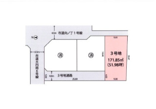 【区画図】 | 倉谷　全３区画