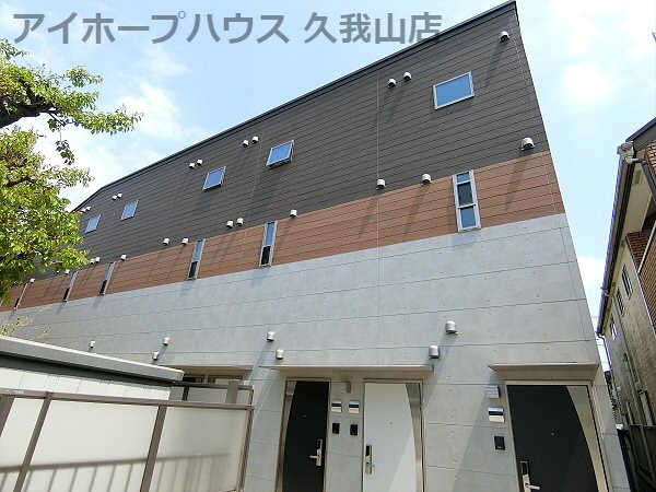 【外観】