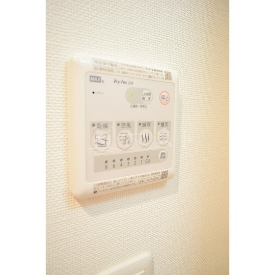 スワンズシティ北堀江の設備|浴室暖房乾燥機