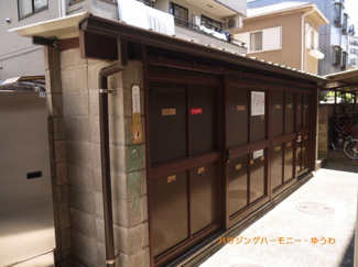 【その他共用部分】