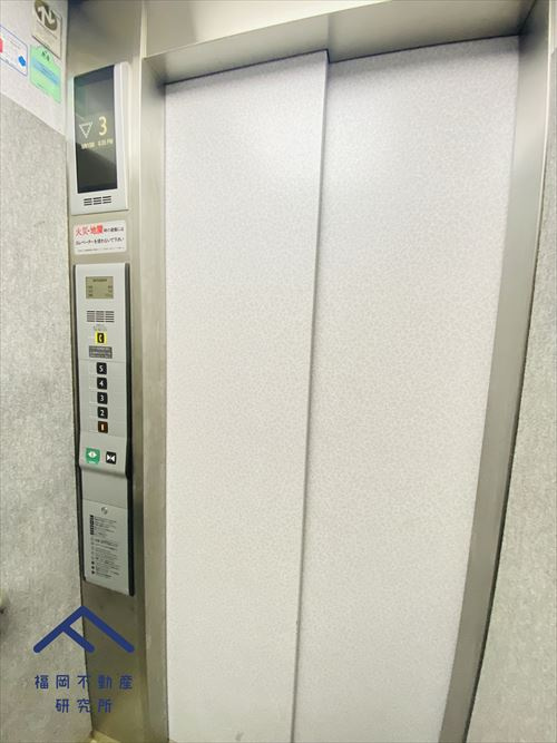 ロワールマンション吉塚Ⅱのその他共用部分