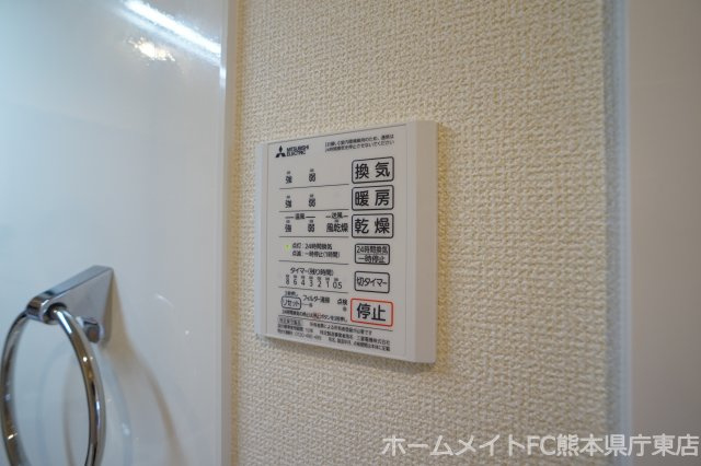 熊本市東区長嶺東８丁目のアパートの設備