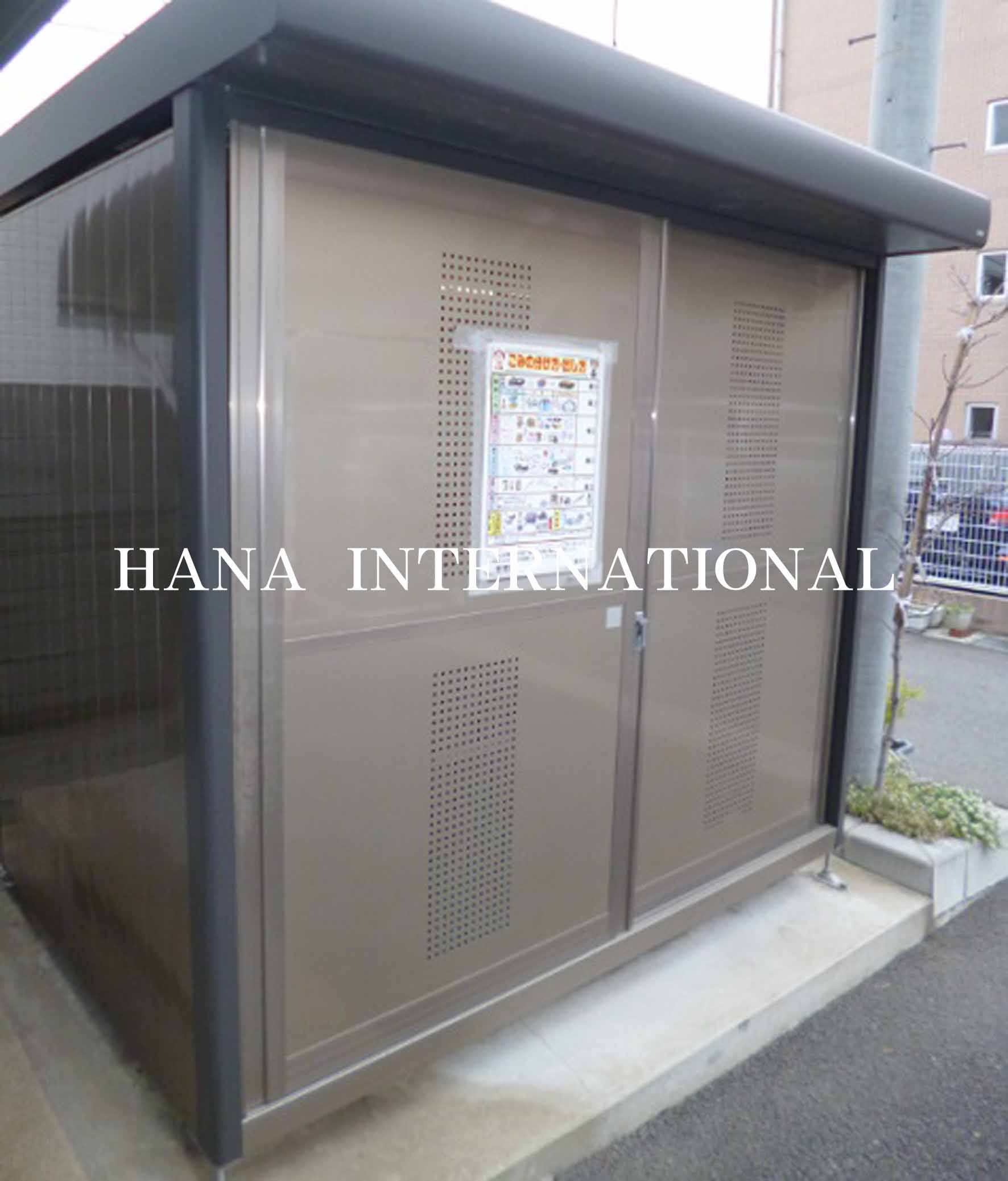 レオパレスルフナのその他共用部分