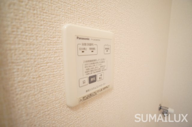 オーピュール城西の設備