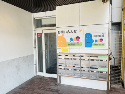 【エントランス】 | 加木屋ビル１０２