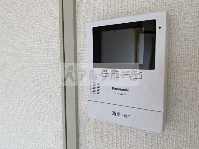 ロイヤル陽光園のセキュリティ