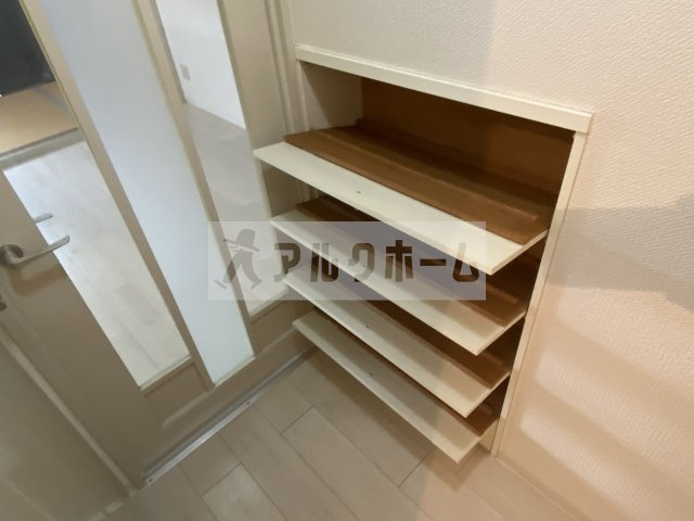 ロイヤル陽光園のその他