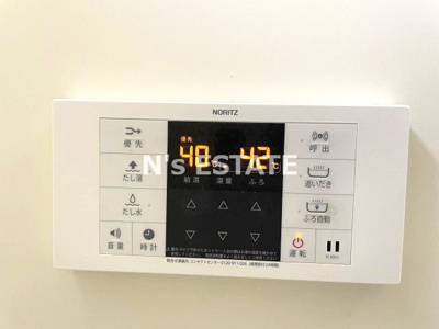 【設備】 | オーク東須磨