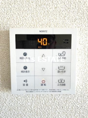 【その他共用部分】 | オーク東須磨