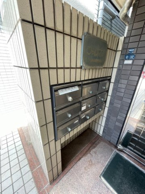 【その他共用部分】 | シャルマンフジ出屋敷弐番館