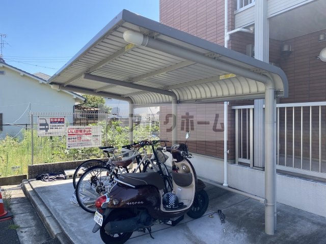 ラフレーズのその他共用部分