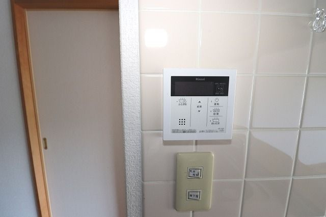 パールリバーのセキュリティ